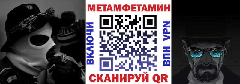 Купить  Реж  Amphetamine Premium 