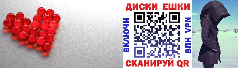 Купить  Реж  Экстази Philipp Plein 