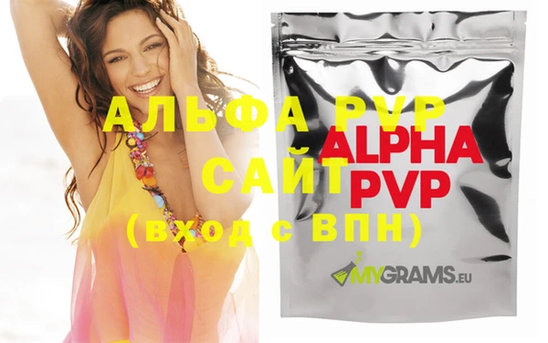 экстази Касимов