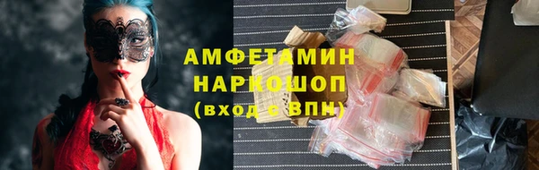 apvp Карпинск