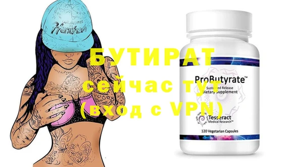 apvp Карпинск