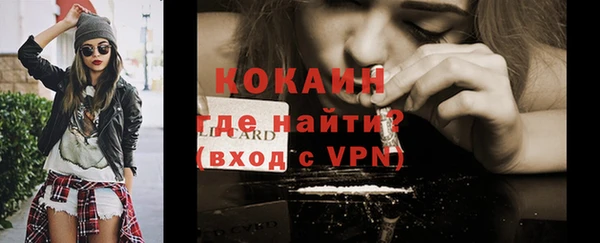 экстази Касимов