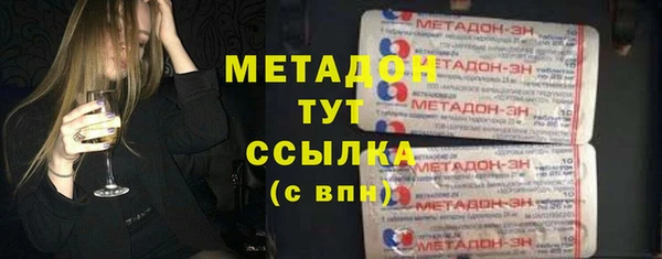 твердый Карталы
