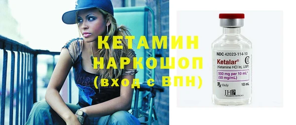 твердый Карталы