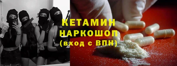 apvp Карпинск