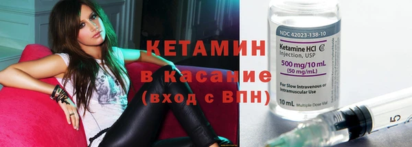 твердый Карталы