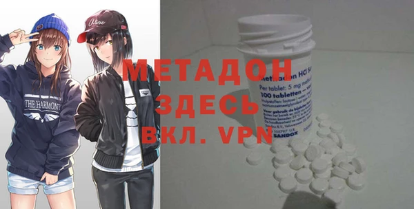 apvp Карпинск