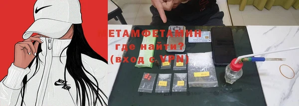 твердый Карталы