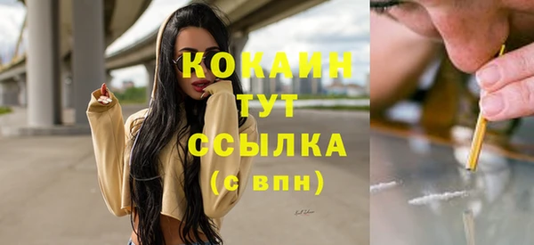 экстази Касимов