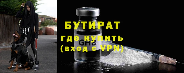 экстази Касимов