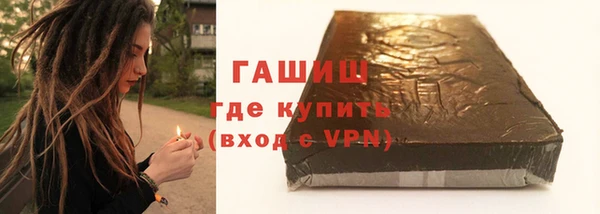 apvp Карпинск