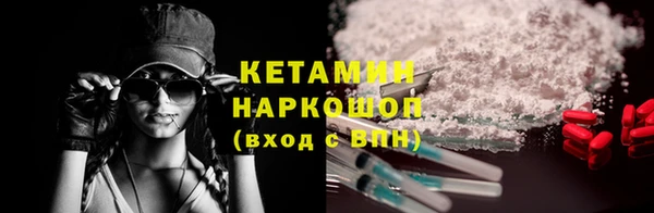 экстази Касимов