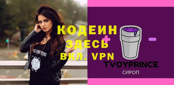 экстази Касимов