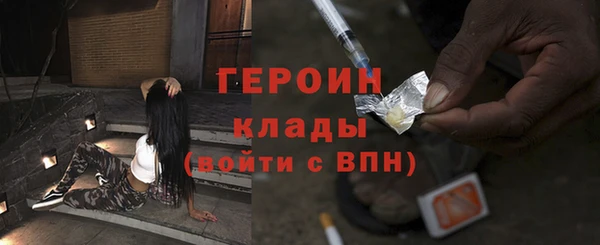 твердый Карталы