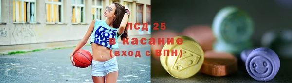 твердый Карталы