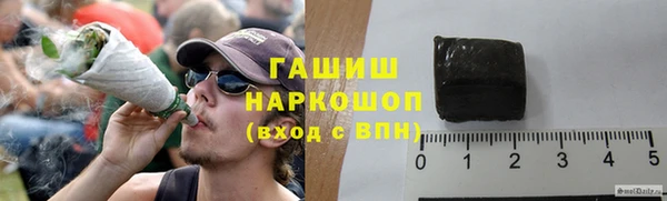 твердый Карталы
