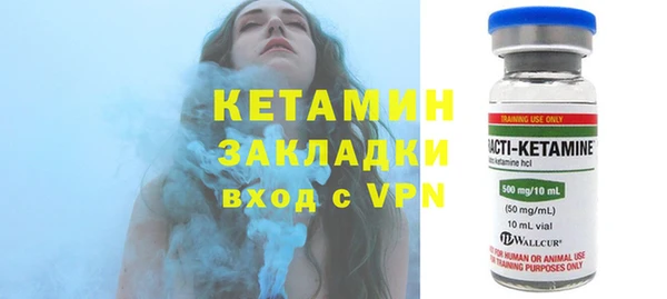 apvp Карпинск