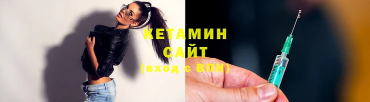 apvp Карпинск