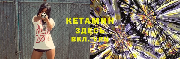 твердый Карталы
