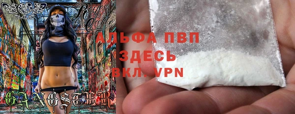 экстази Касимов