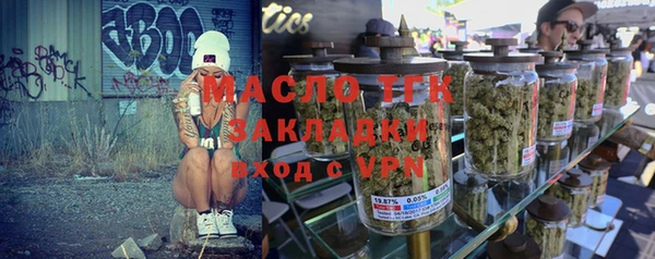 apvp Карпинск