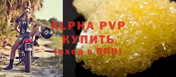 экстази Касимов