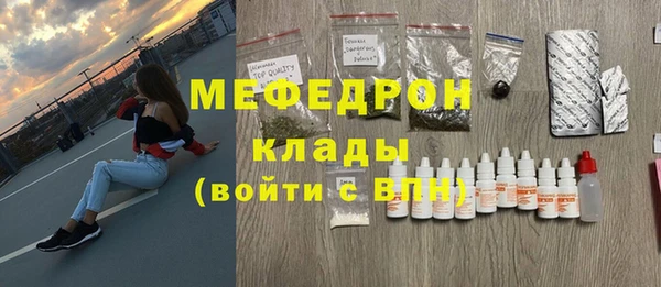 apvp Карпинск