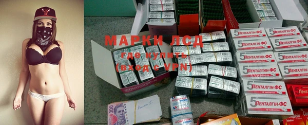 apvp Карпинск
