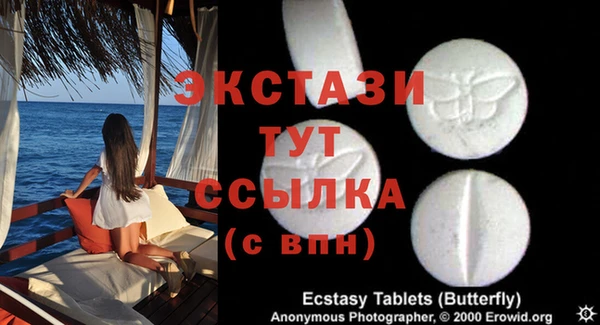 твердый Карталы