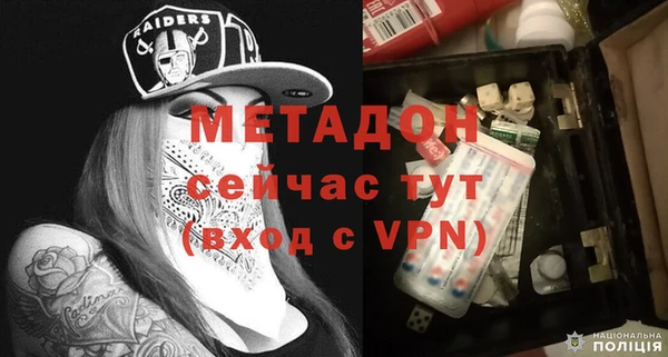 apvp Карпинск