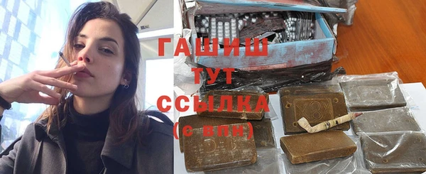 экстази Касимов