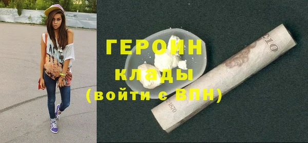 твердый Карталы