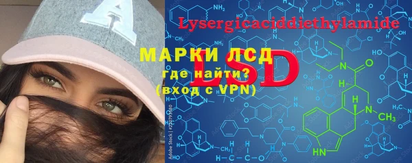apvp Карпинск
