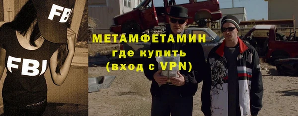 твердый Карталы