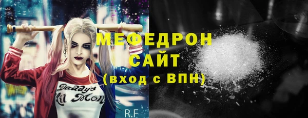 apvp Карпинск