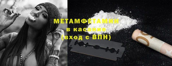 apvp Карпинск