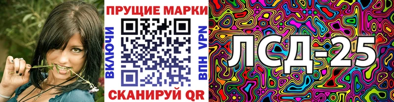 Купить закладки  Реж  Марки NBOMe 1,8мг 