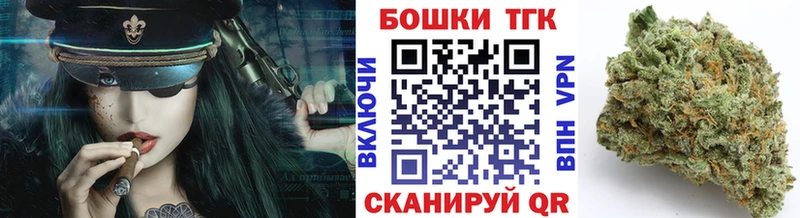 Канабис марихуана Реж