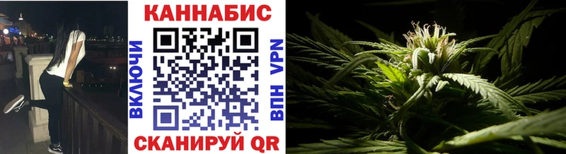 Купить где  Реж  Канабис Amnesia 